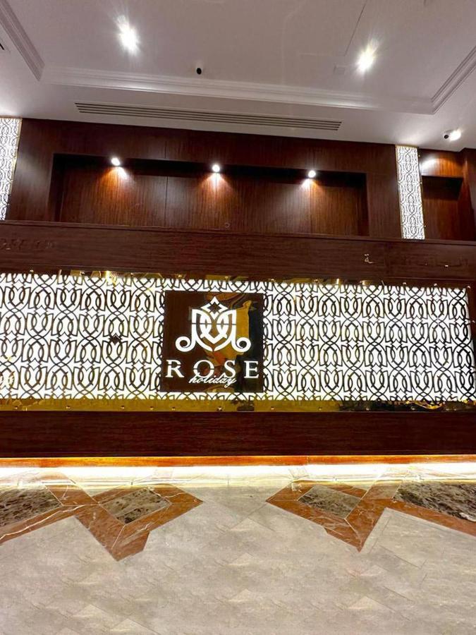 Rose Holiday I1 روز هوليداي マディーナ エクステリア 写真